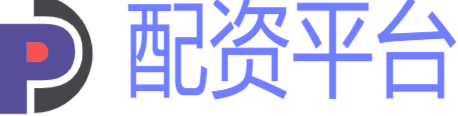 配资平台